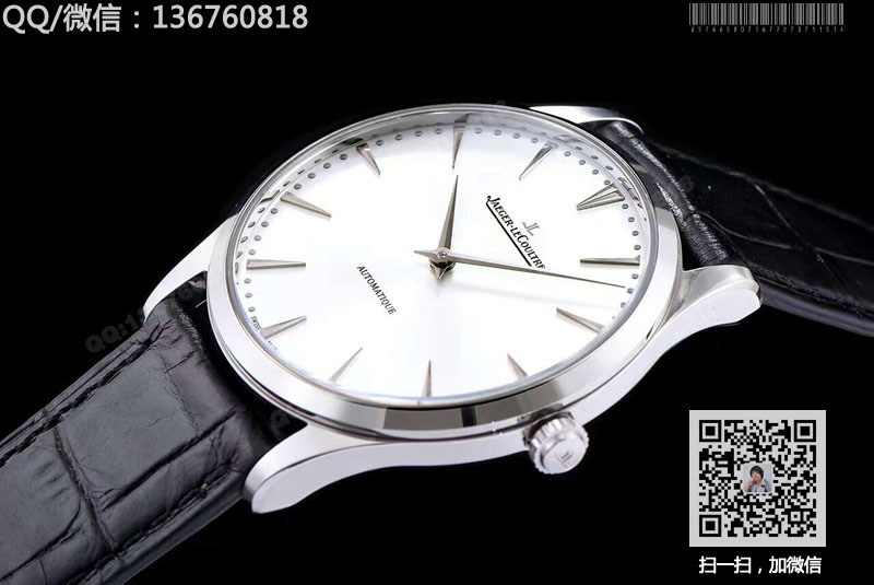 高仿积家手表-超薄大师系列Q1296520腕表