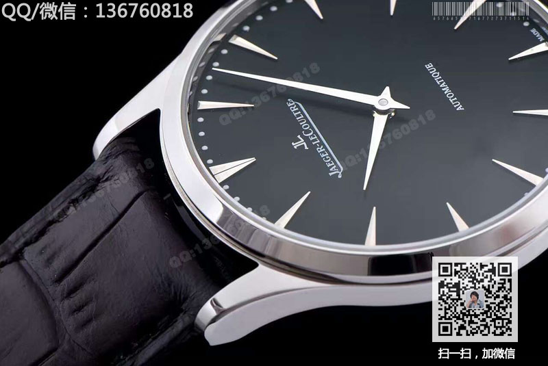 高仿积家手表-超薄大师系列Q1296520腕表