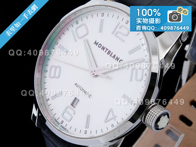 高仿万宝龙手表-Montblanc时光行者系列09675男士机械表