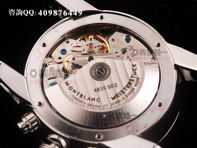 高仿万宝龙手表-Montblanc 时光行者系列7750多功能机械计时码表 白盘钢带