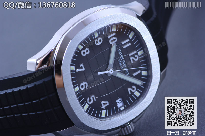 高仿百达翡丽手表-AQUANAUT系列机械腕表5167A