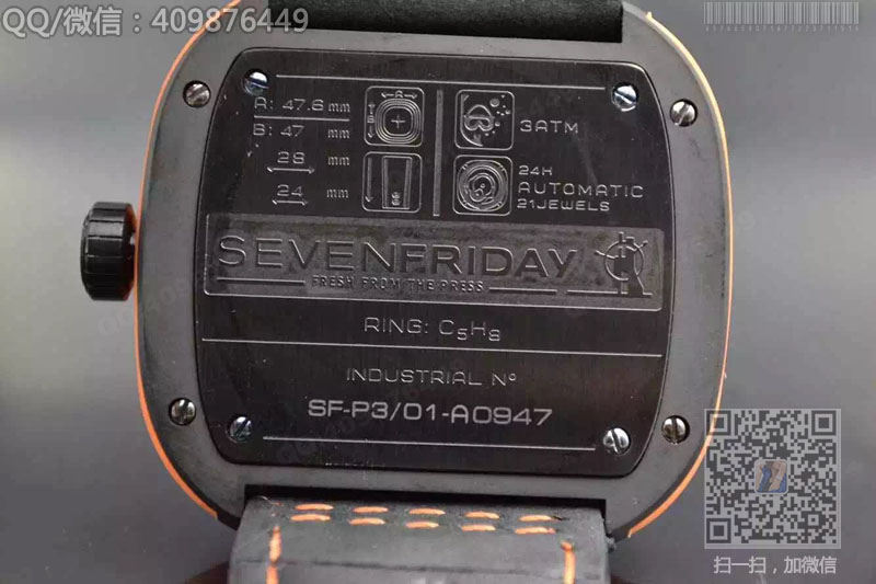 七个星期五SevenFriday P系列P1-3腕表